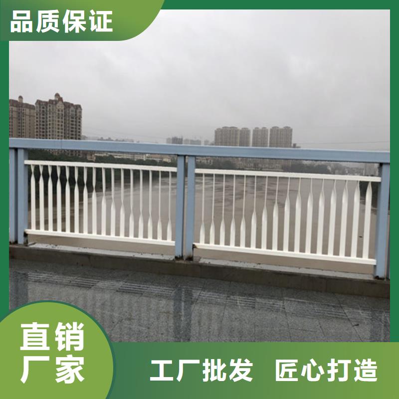 防撞护栏_城市景观防护栏本地厂家值得信赖