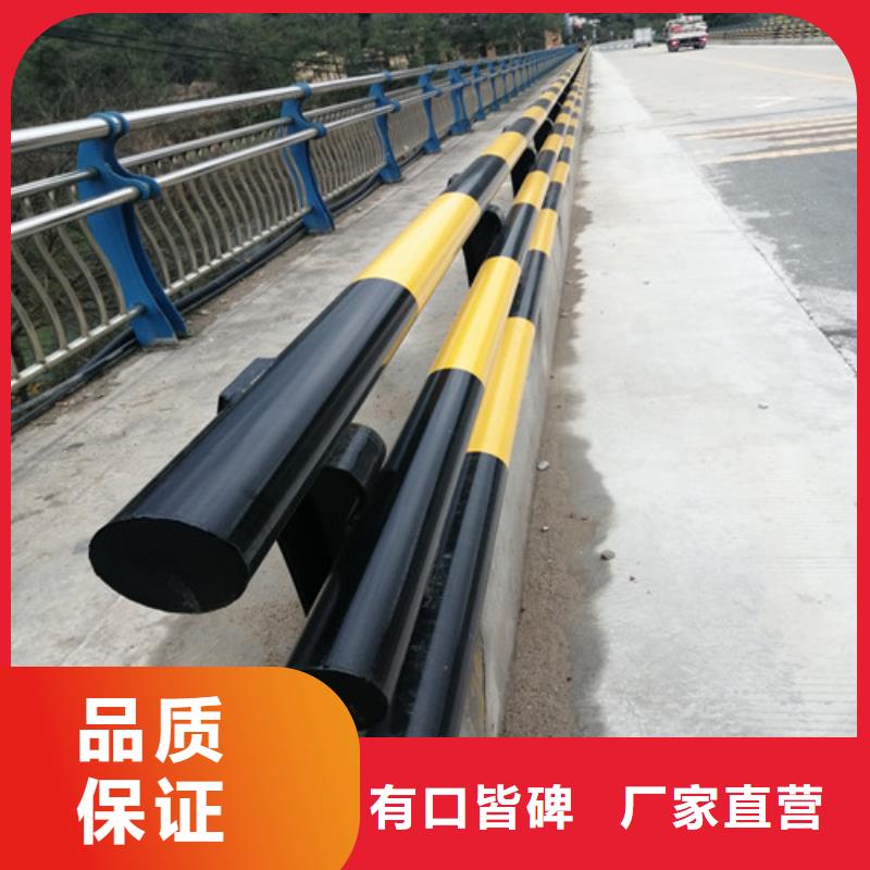 防撞护栏不锈钢复合管护栏服务周到