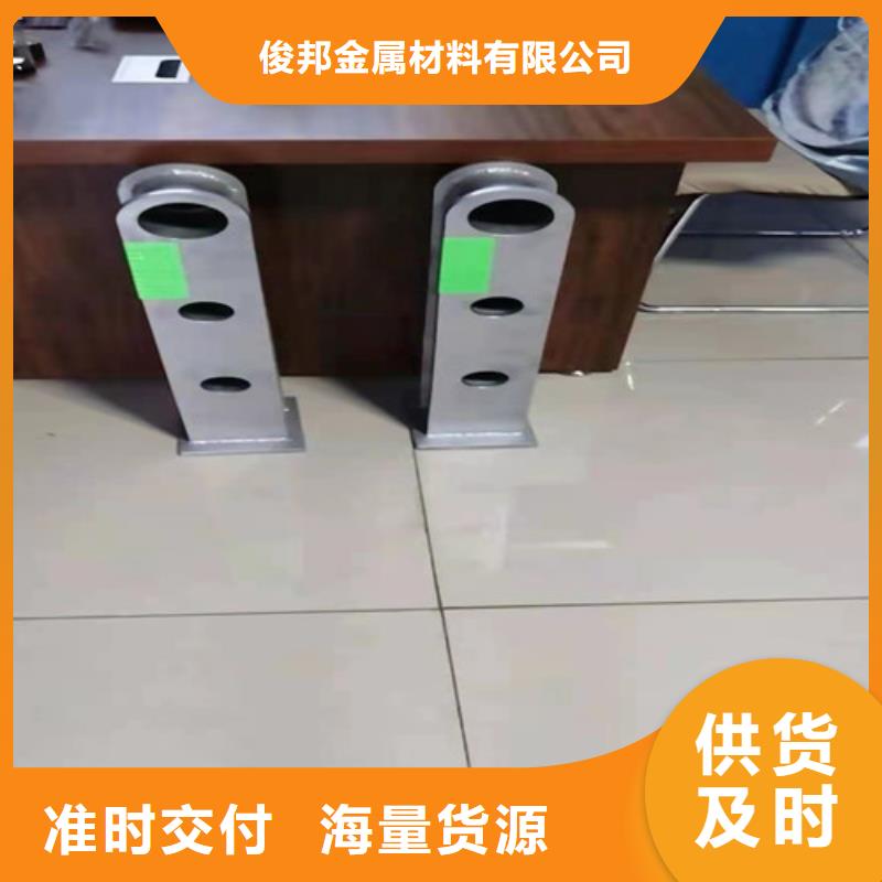 防撞护栏_【道路隔离栏】分类和特点