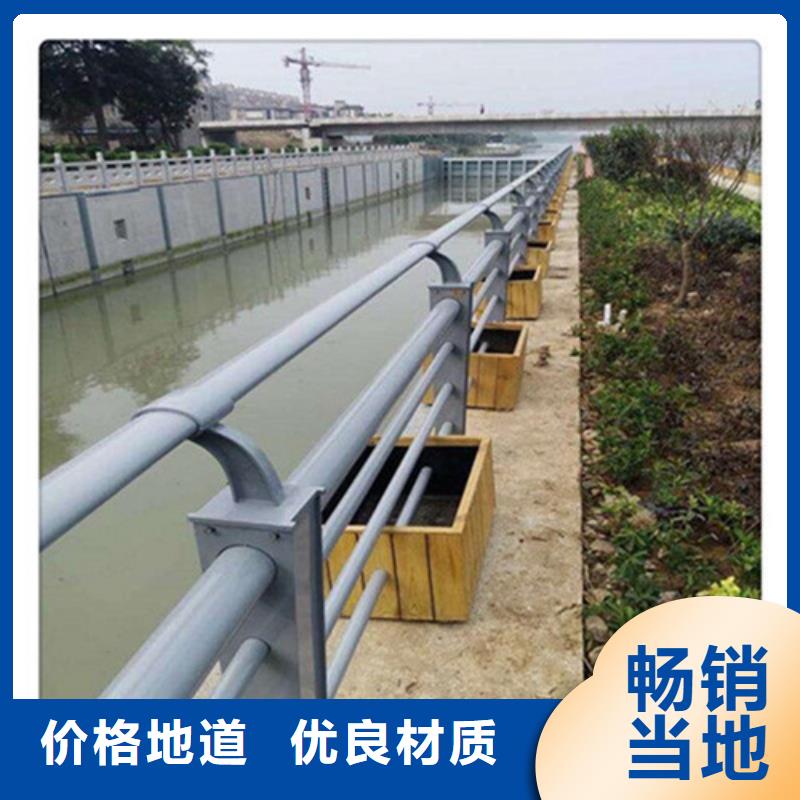 公路隔离护栏生产基地发货