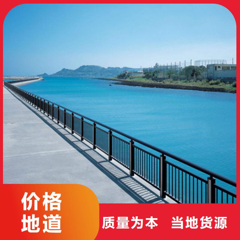 湖北公路防撞护栏品质高于同行