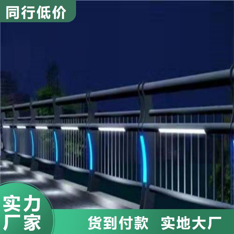 道路护栏厂家，发货快