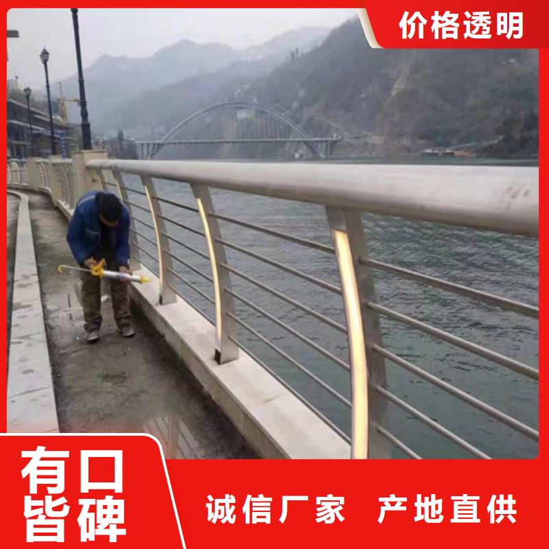 河道灯光护栏
灯光栏厂家供应批发