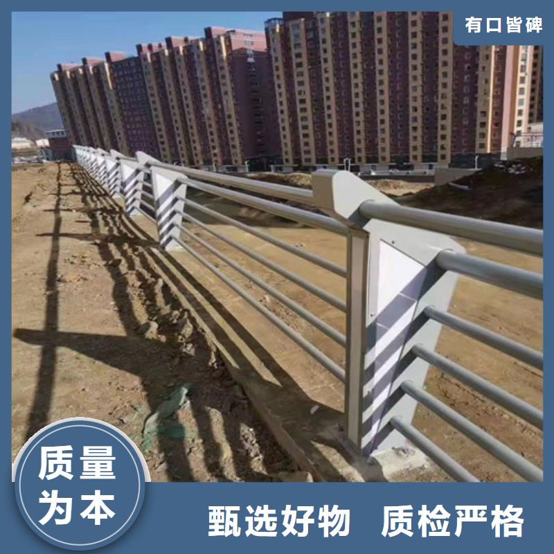 定制河道景观护栏_品牌厂家