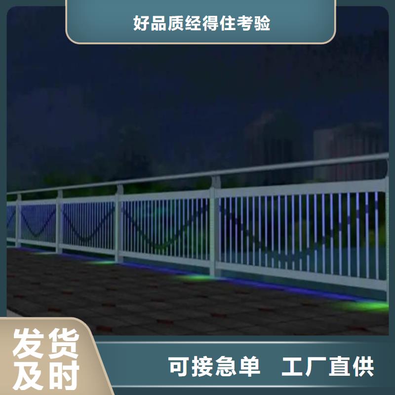 道路护栏厂家，发货快