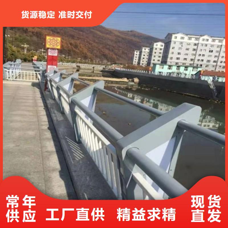 河道景观护栏直销厂家