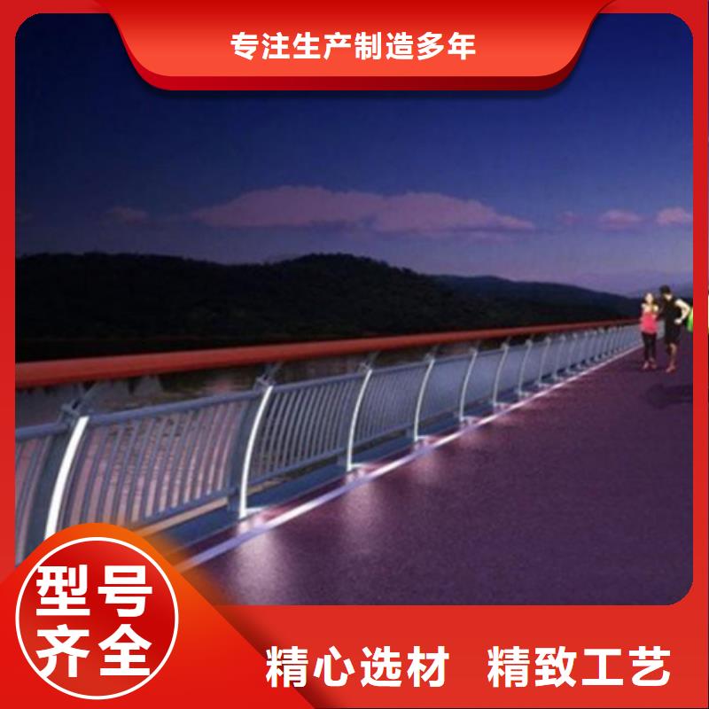 道路灯光护栏量大价格从优