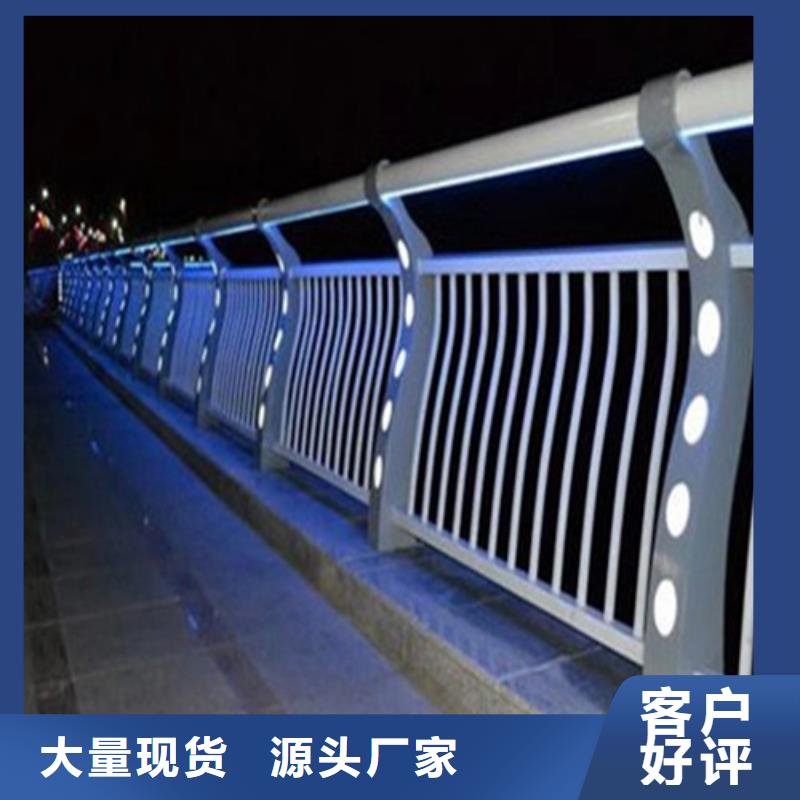 
Led桥梁灯光护栏_
Led桥梁灯光护栏生产品牌