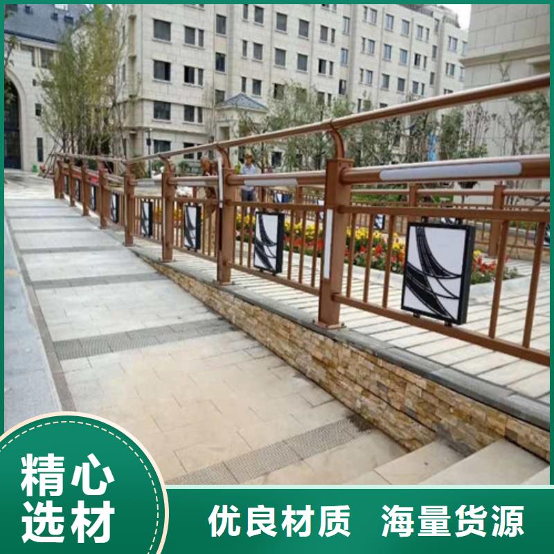 规格齐全的
道路灯光护栏批发商