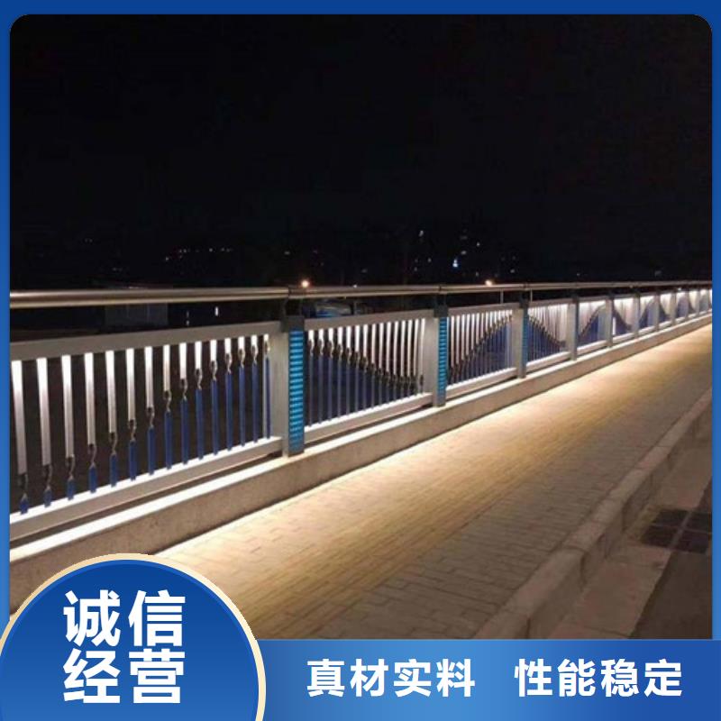 
道路灯光护栏3天出货