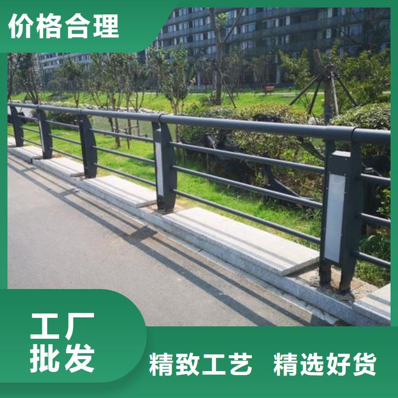 定制河道景观护栏_品牌厂家