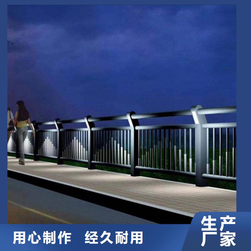 河道景观护栏直销厂家