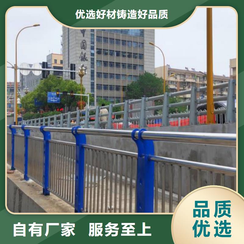 可定制的道路铝合金护栏供货商