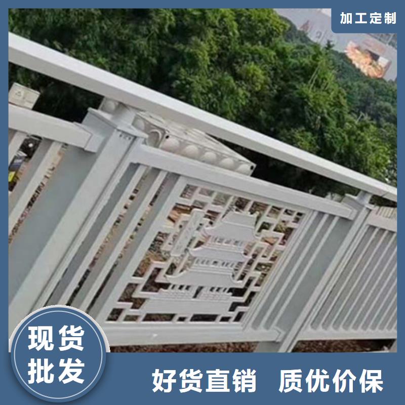 铝合金河道护栏-铝合金河道护栏实体厂家