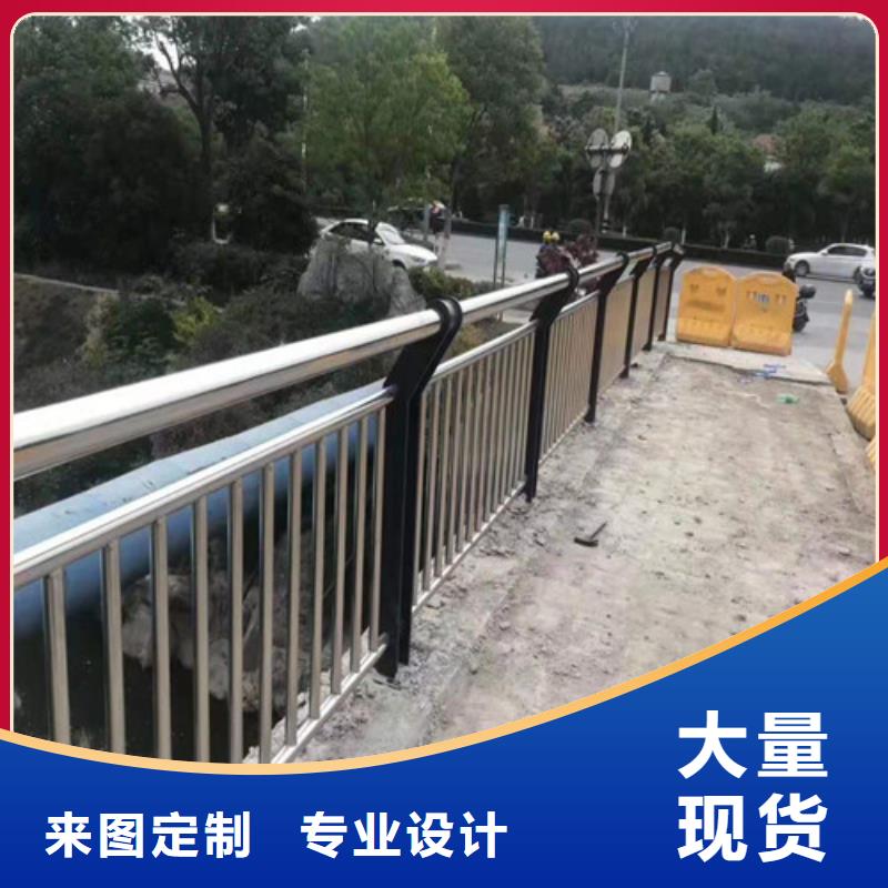 公路用护栏大规模厂家