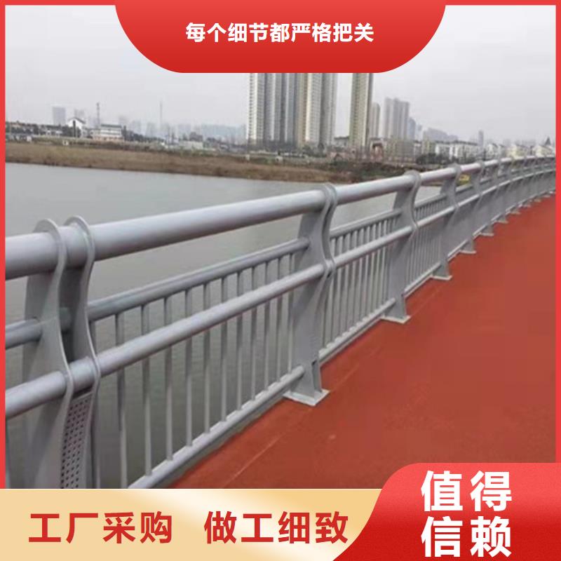 公路桥梁护栏