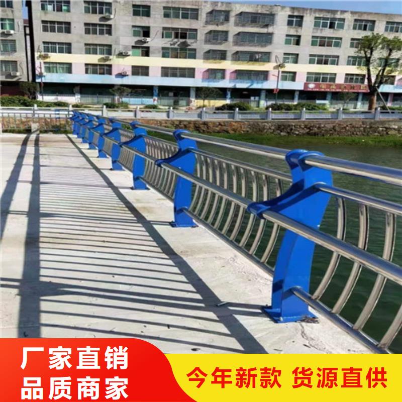 道路交通隔离护栏发货及时