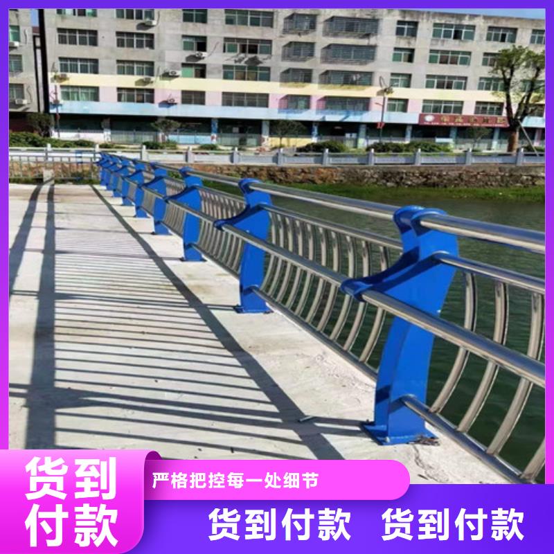 道路栏杆一站式采购