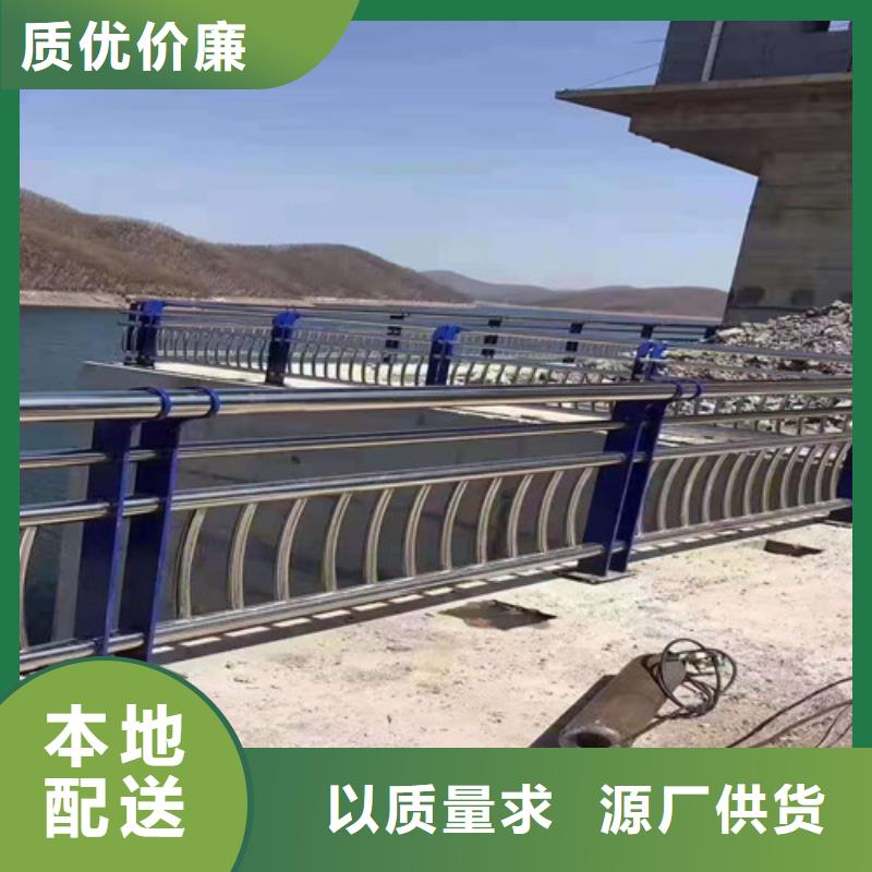 咨询：河道护栏