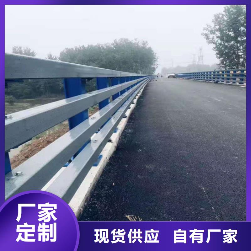 公路用护栏厂家资质齐全