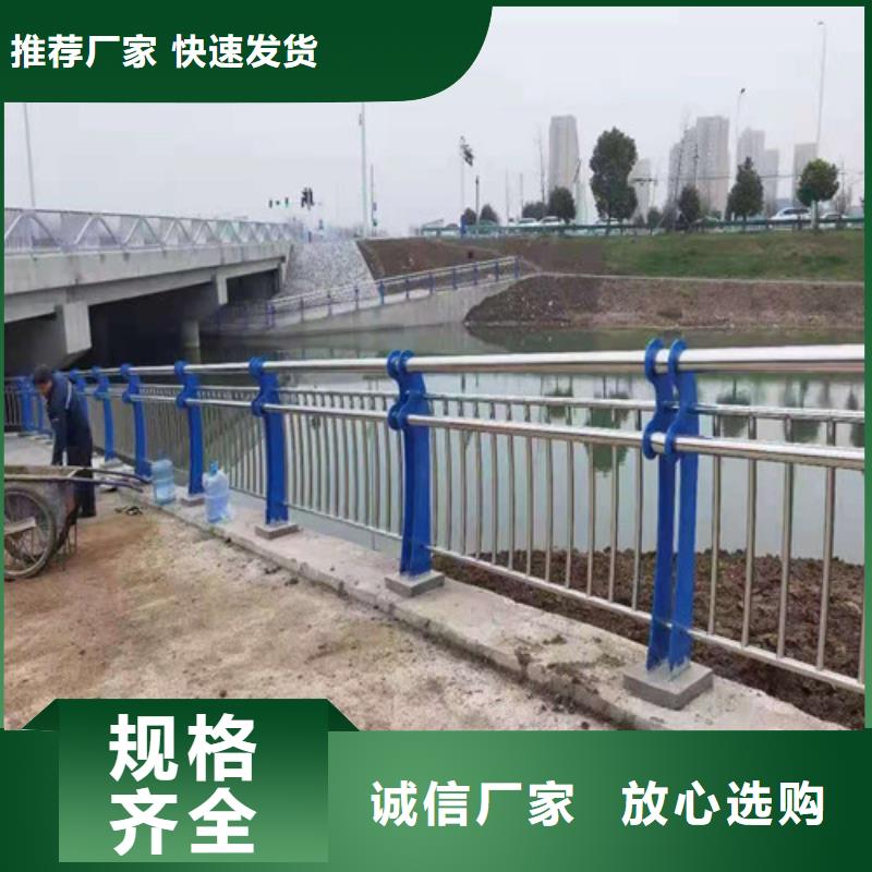 城市道路护栏自主创新