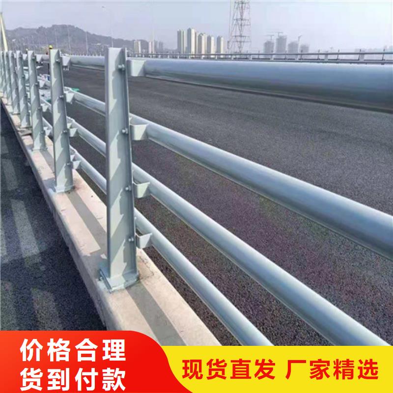 道路安全护栏价格合理