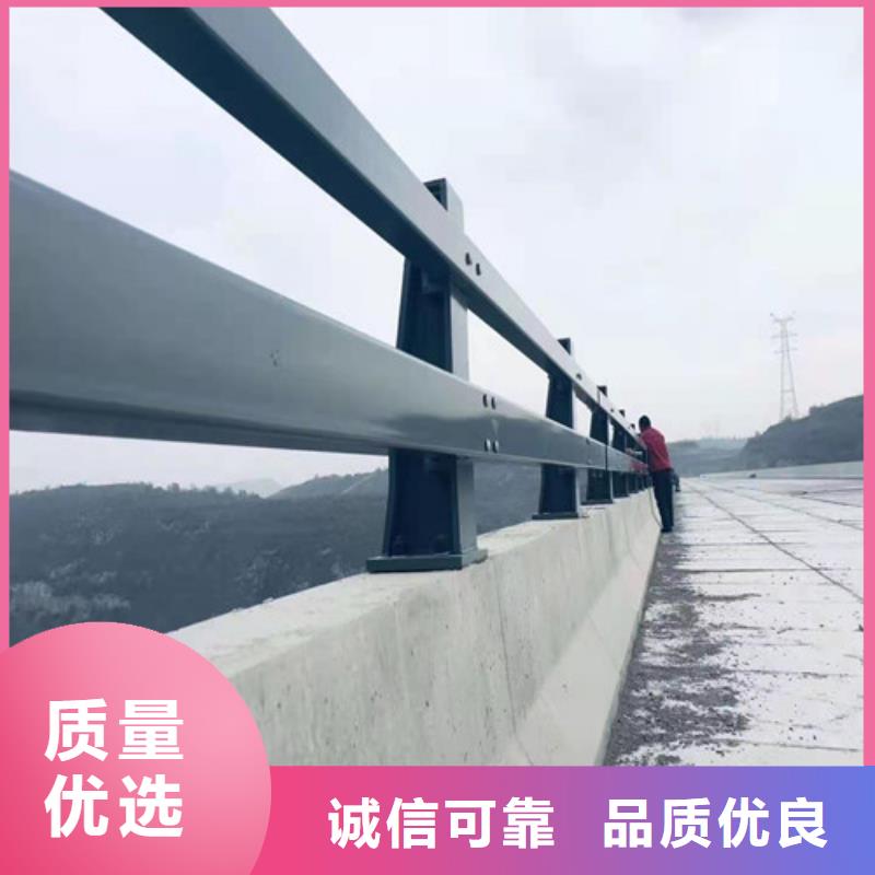 规格全的河道防护栏杆生产厂家