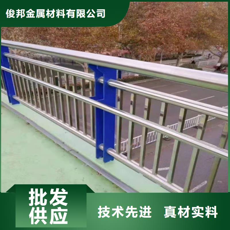 不锈钢桥梁护栏优惠价格