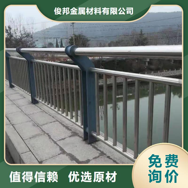 桥梁不锈钢复合管护栏型号