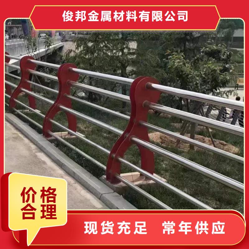 公路隔离护栏发货及时