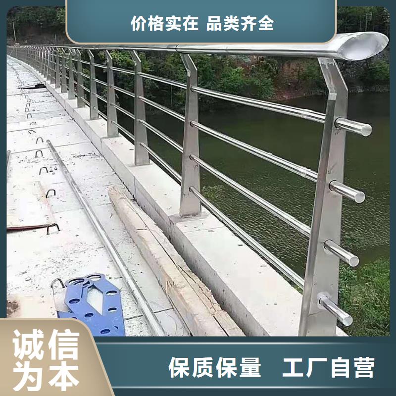 道路护栏（道路隔离栏）型号齐全