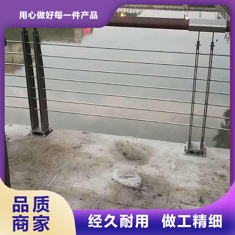 河道护栏欢迎来电咨询