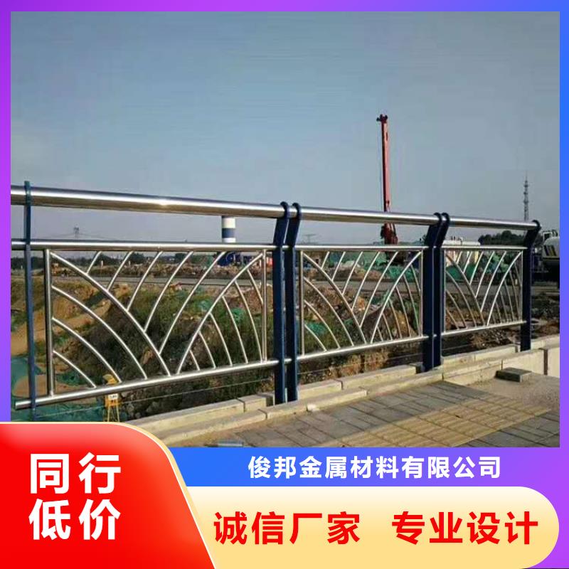 防撞护栏-不锈钢桥梁护栏严谨工艺