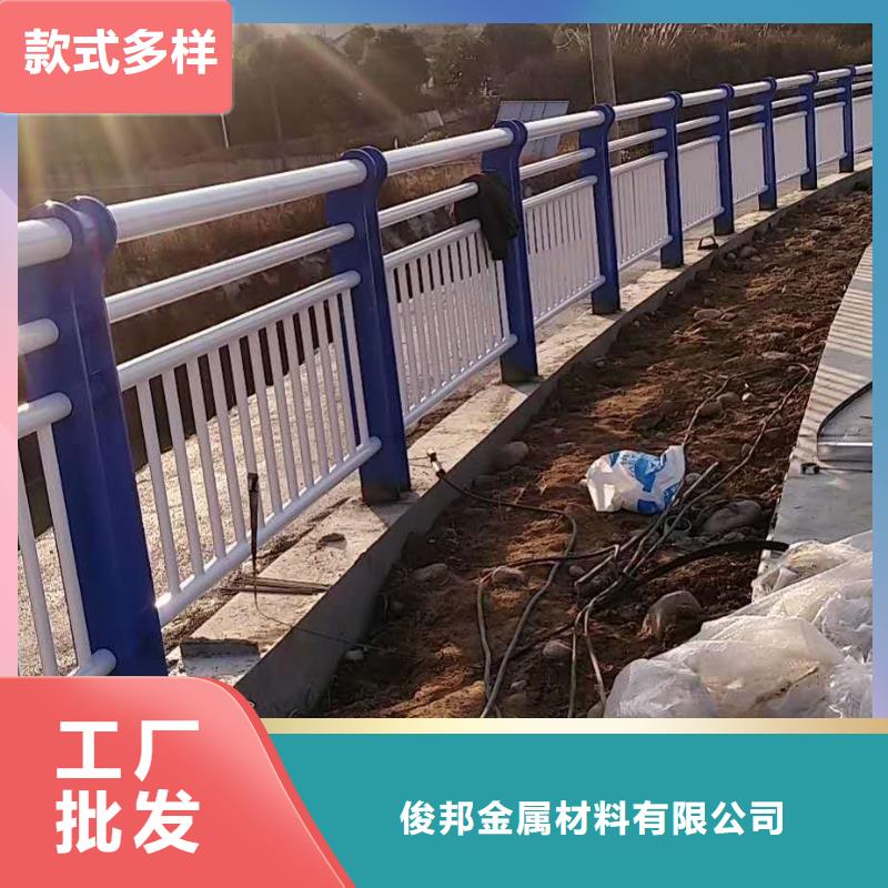 道路护栏价格表