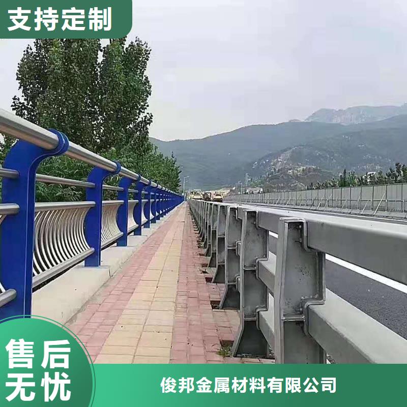 河道护栏欢迎来电咨询