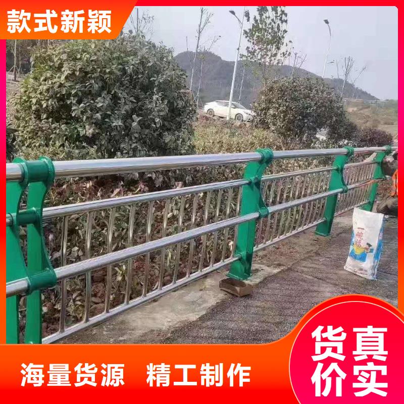 防撞护栏河道防撞栏杆产地采购