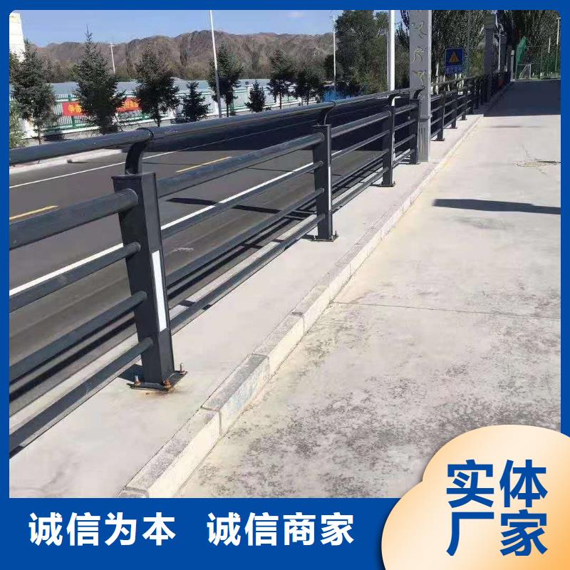 道路安全护栏