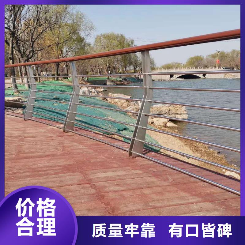 公路交通工程护栏亮度好