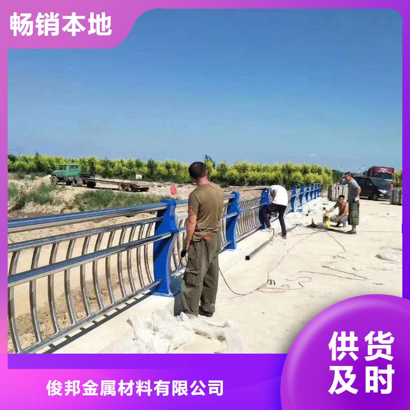 不锈钢河道护栏精于选材