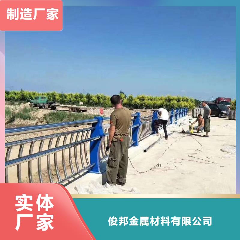 不锈钢河道护栏产品美观大方