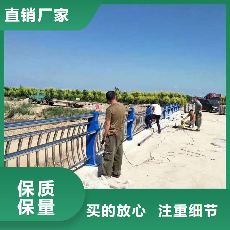 公路用护栏价格合理