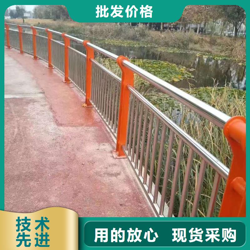 道路栏杆现货批发价格