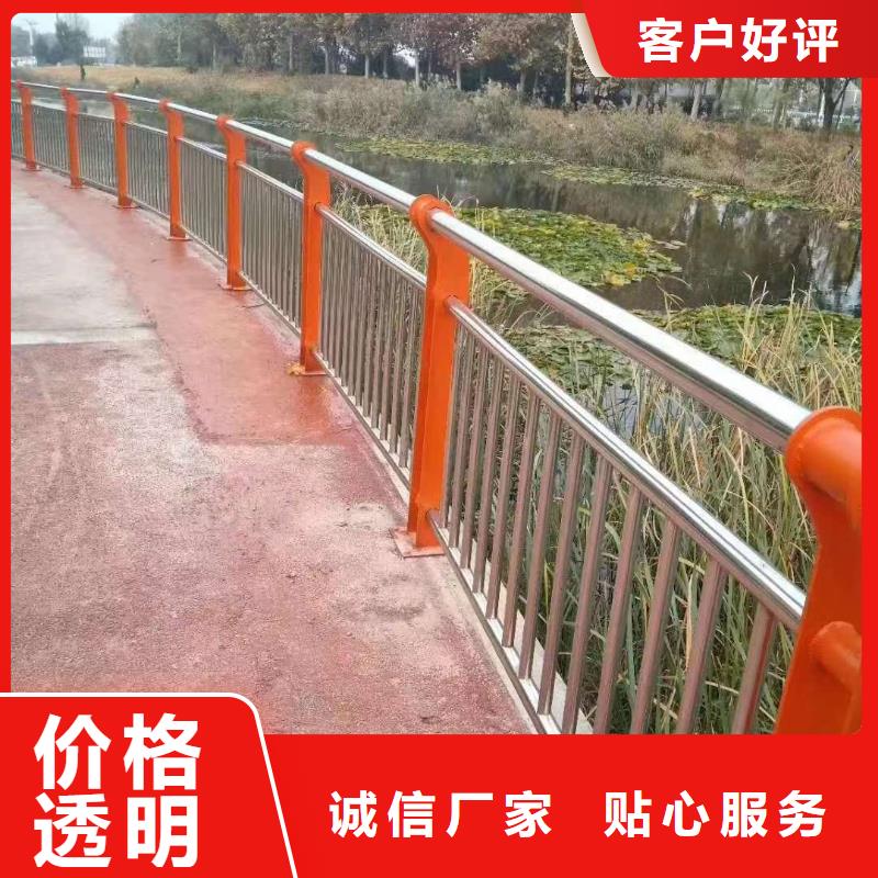 道路隔离栏杆是您的首选