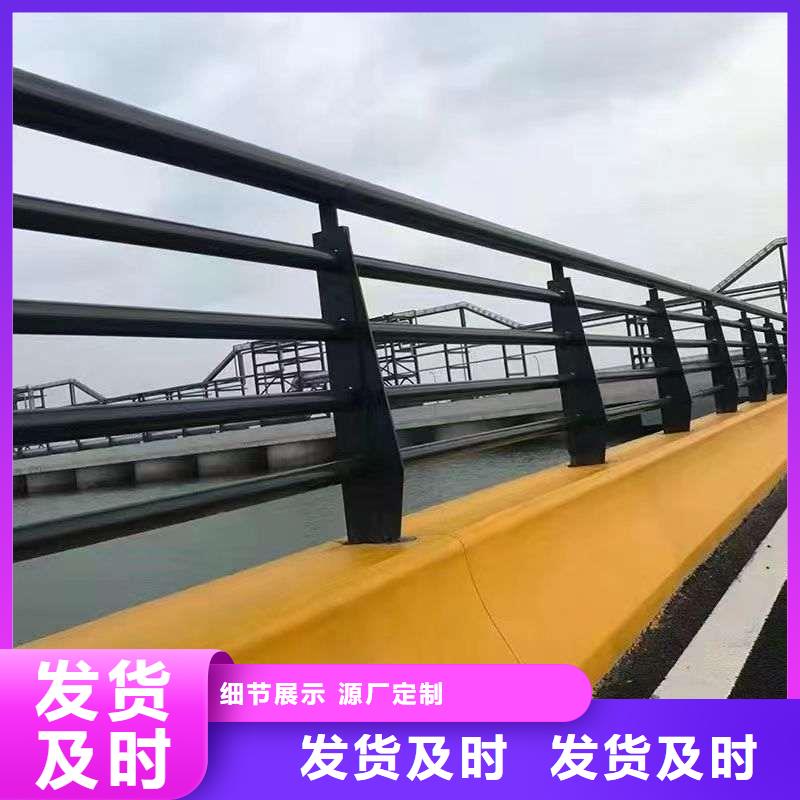 不锈钢河道护栏厂家资质齐全