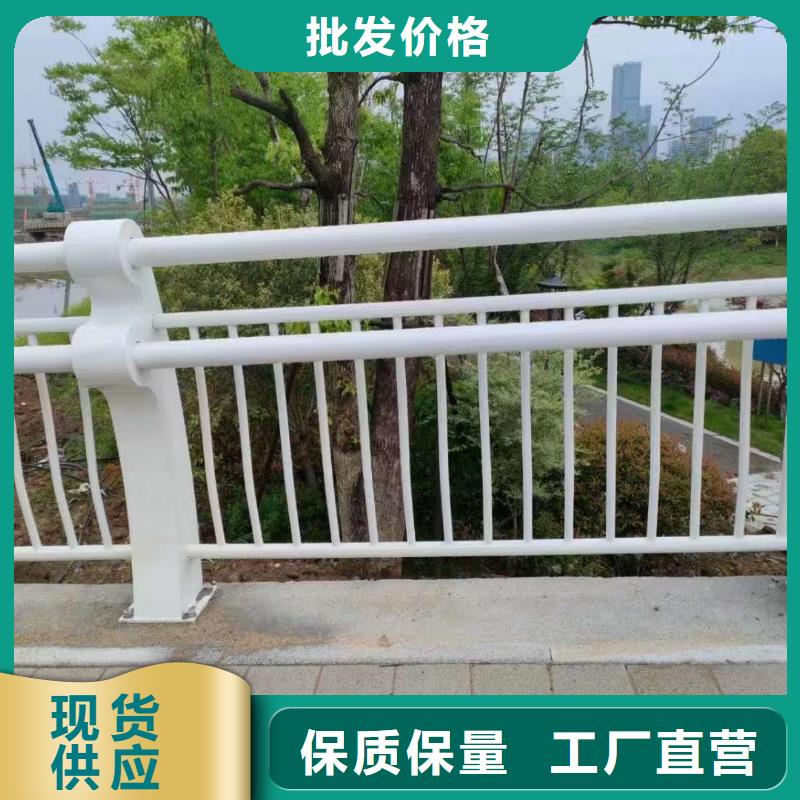 穆棱河道防撞隔离栏