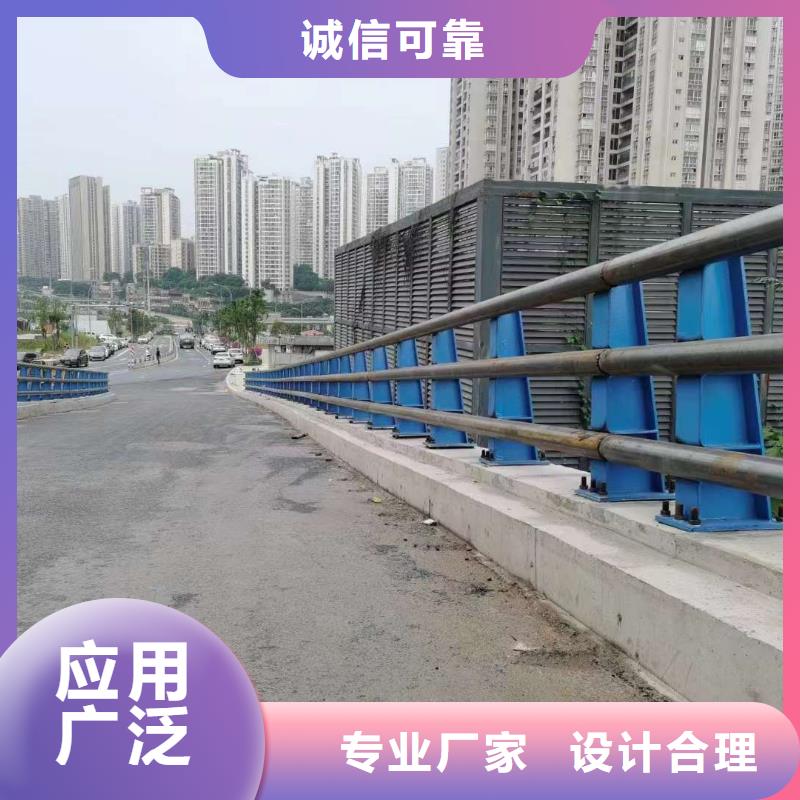 道路景观护栏-复购率高