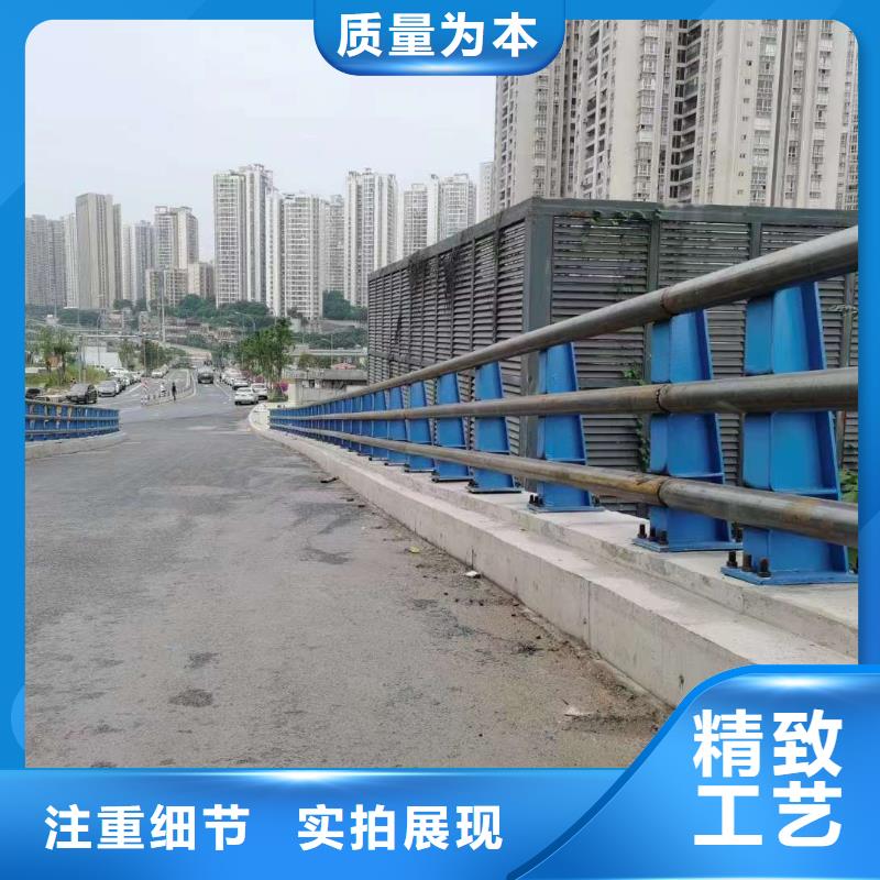 公路用护栏价格合理