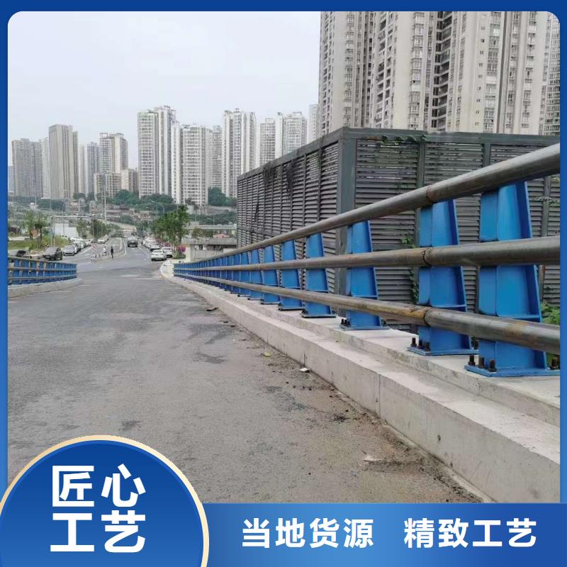 涟源路桥护栏