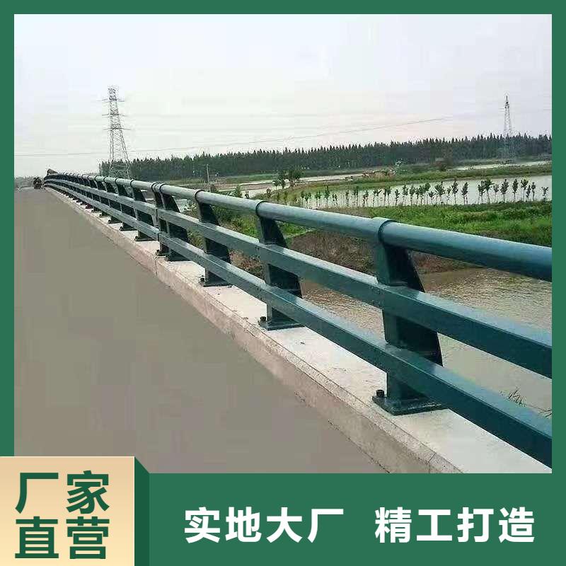 【护栏】不锈钢复合管护栏
专业按需定制