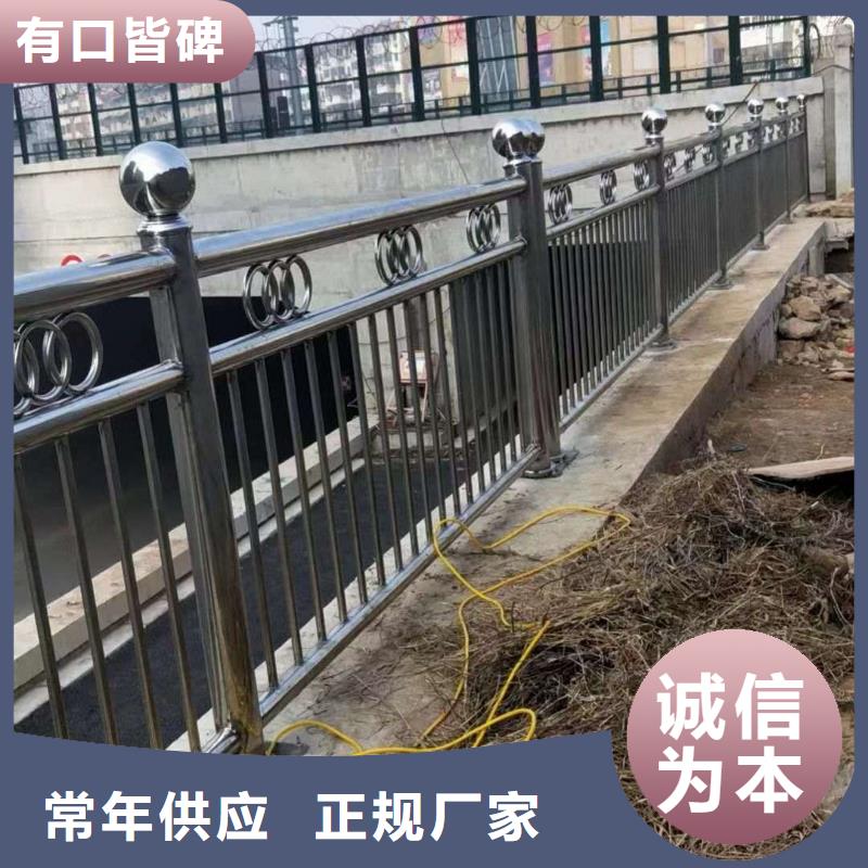 道路桥梁防撞护栏零售商